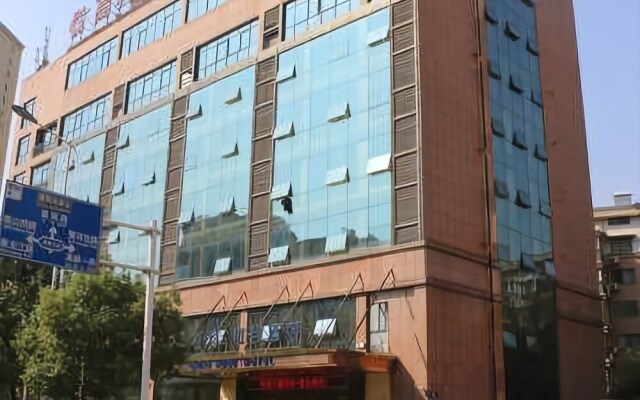 Gaoke Huigu Hotel