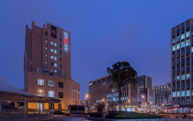 CitiGO Hotel (Shanghai Wujiaochang Guohang Road)