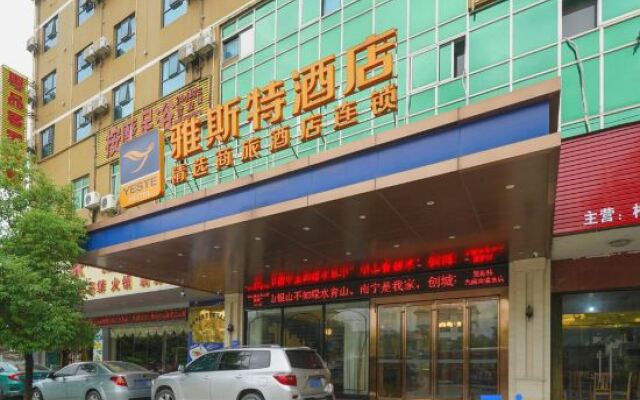 Yeste Hotel (Nanning Jiuquwan Hot Spring)