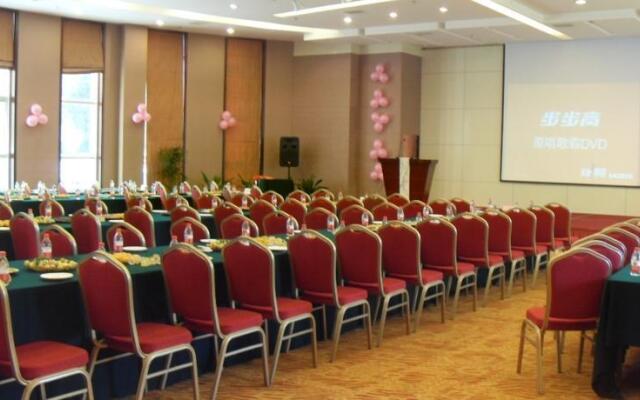 Niutoushan Leisure Clubhouse