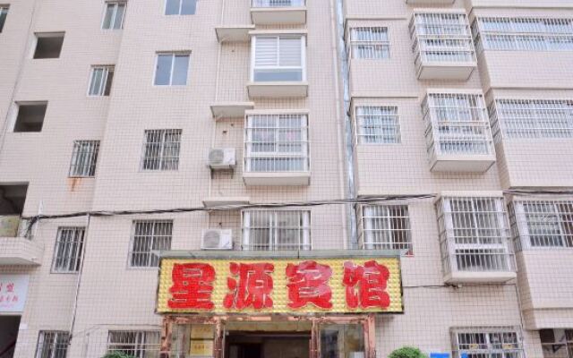 Xingyuan Hotel