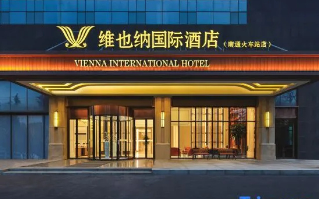 Vienna International Hotel (5.0 Version, MixC Nantong Railway Station)