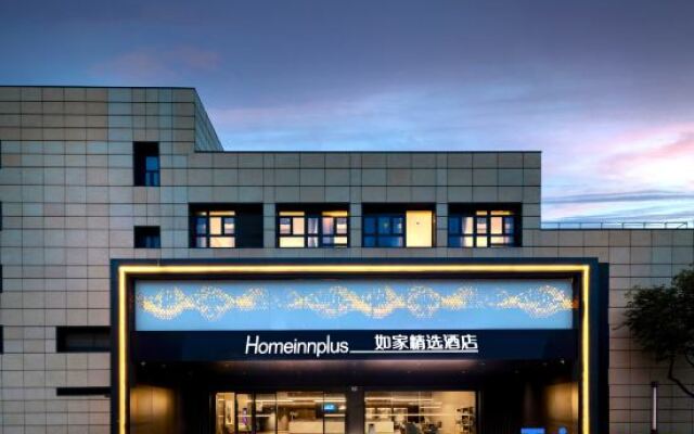 Homeinn Plus Hotel (Xuzhou High-Speed Railway Station)