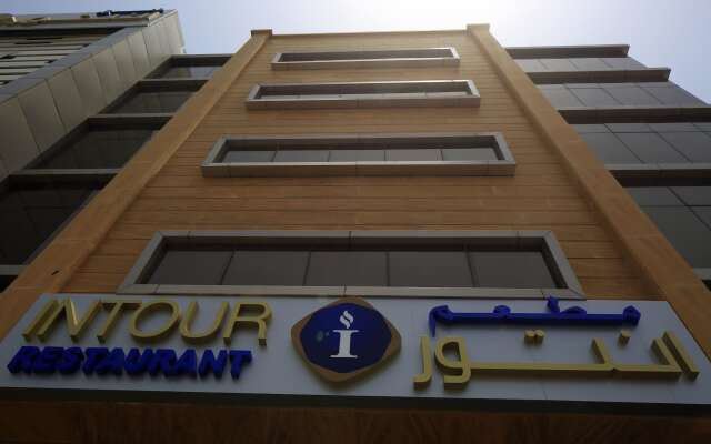 Intour Jazan Hotel