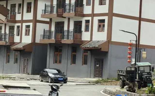 Libo Xiaoqikong Meet Huixin Inn