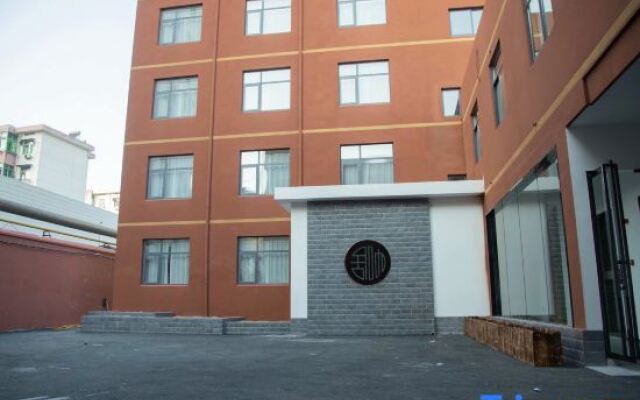 Kaju Select Hotel (Chaohu Wanda Plaza)