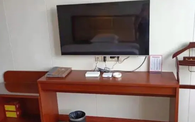 Anren Times Business Hotel