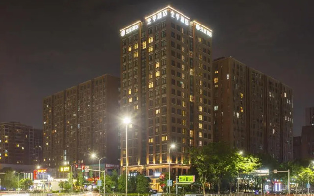 Ji Hotel (Ningbo Yinzhou Wanda)