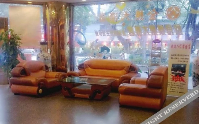 Nanhai Xiqiao Jinqiao Hotel