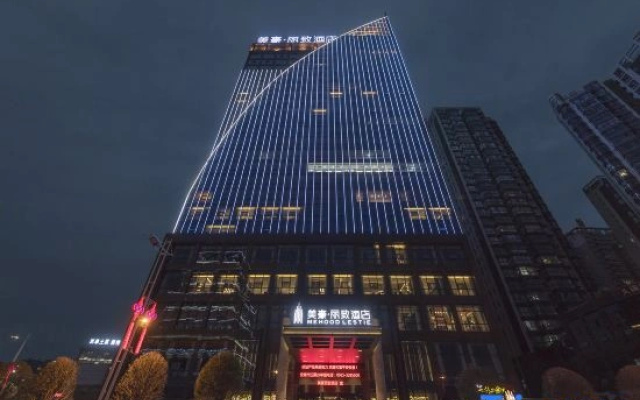 MEHOOD LESTIE Hotel (Ankang Binjiang Flagship Store)