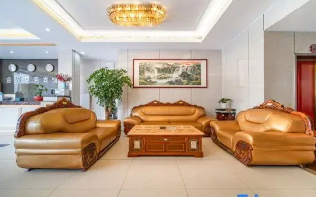 Xinyang Jinxing Business Hotel