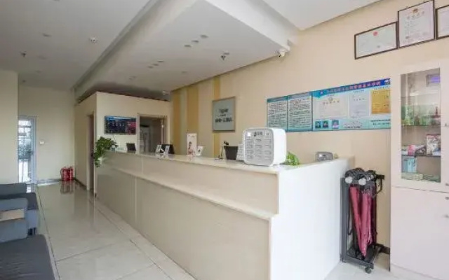 Ripple Hotel (Shijiazhuang Gaoying Street, Evergrande Yujing Peninsula)