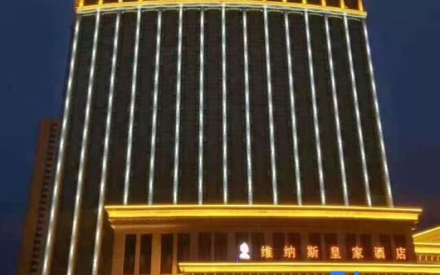 Venus Royal Hotels (Tongcheng Tongguo Xiushui store)