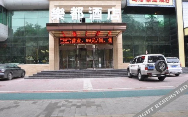 Ledu Hotel