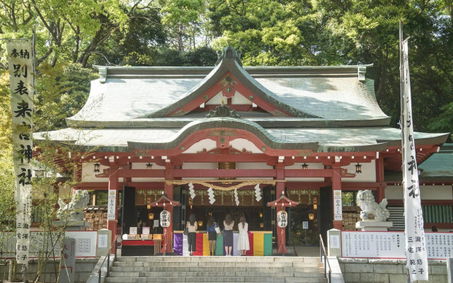 TKP Hotel & Resort Lectore Atami Momoyama