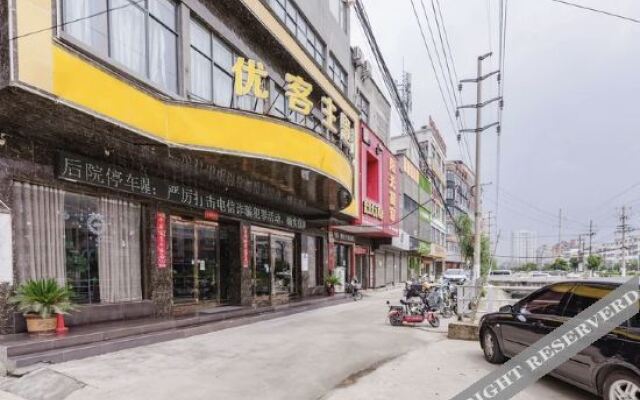 Shenqiu Taiyang Hotel