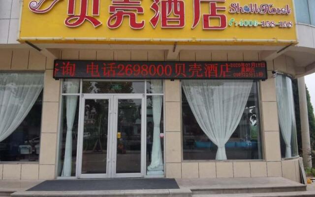 Shell Hotel Rizhao Lanshan District Beikuo Town