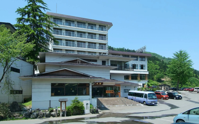 Takahan