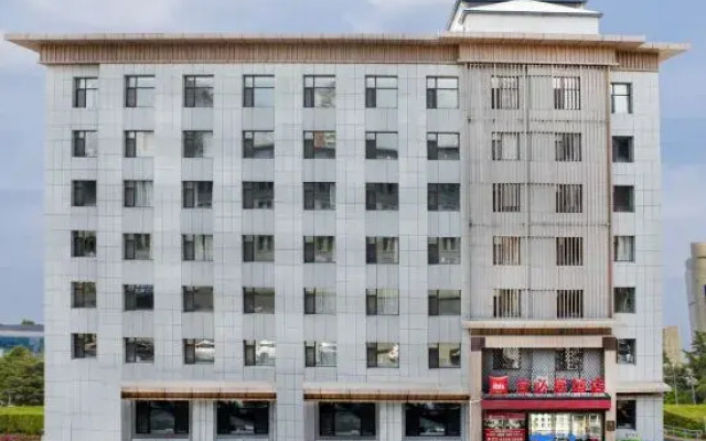 Ibis Hotel (Changchun Saide Plaza Pudong Road)