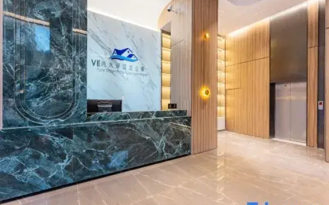 Pure Waterfront Hotel (Chang'an Rail Station)