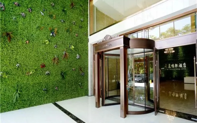 Mei Xinyu Huating Hotel