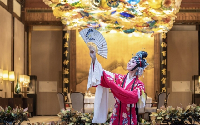 Fuzhou TAIYIN Maison Albar Hotel
