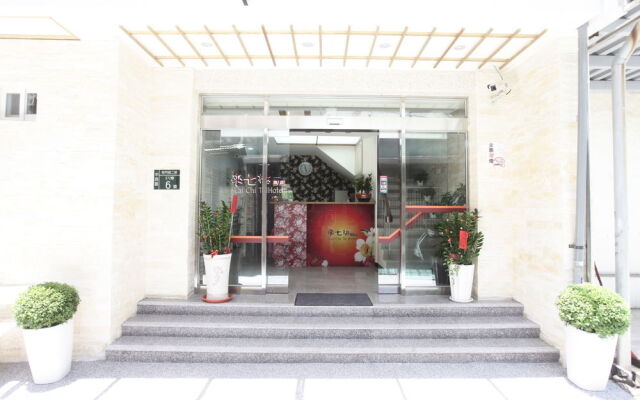 Lai Chi Te Hotel Tainan