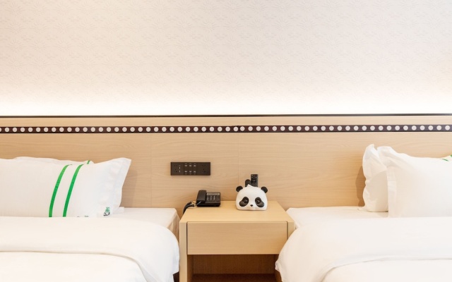 Xishu Garden Inn – Guest Rooms – Chengdu