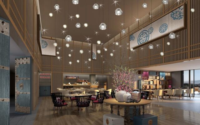 Gusun Homtel Guizhou
