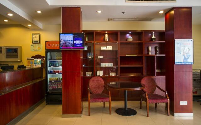 Hanting Express Shanghai Nanjing East Road Branch