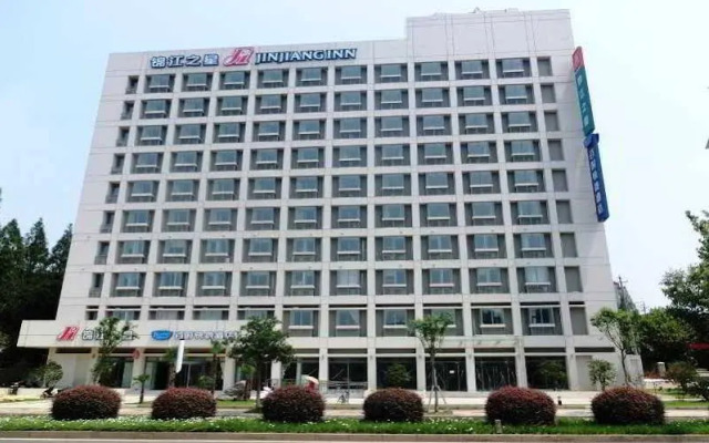 Jinjiang Inn Zhenjiang Jingkou Xuefu Road Hotel