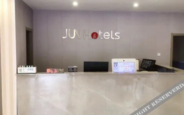Junyi Chain Hotel (Xiong County)