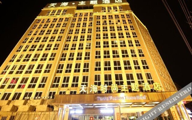 Tianhai Hotel