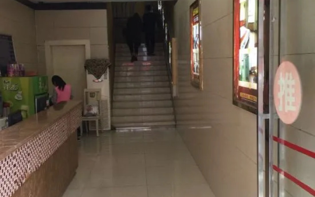 Taipei Shali Business Hotel