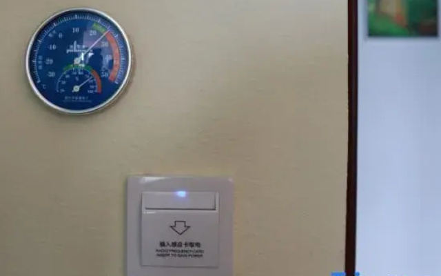 MDL Apartment