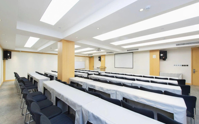 JI Hotel (Changchun Silicon Valley Street)