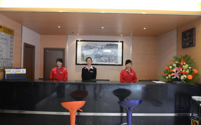 Ane Hotel - E Mei Branch