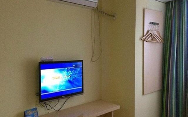 7 Days Inn Hangzhou Xia Sha