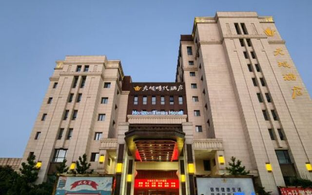 Horizon Times Hotel
