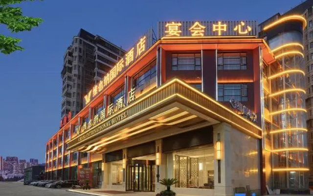 Vienna International Hotel (Ezhou High-speed railway Station Civic Center store) – Exterior – Ezhou
