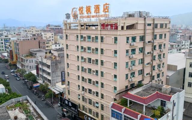 Chaozhou Yuefeng Hotel (Caitang Branch)