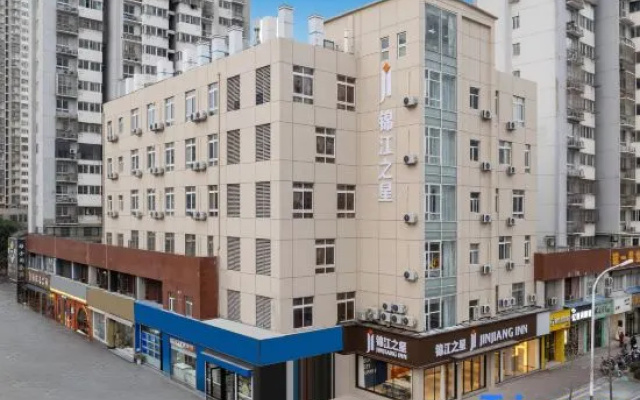 Jinjiang Inn (Wuxi Baile Plaza Shengde Road) – Exterior – Wuxi