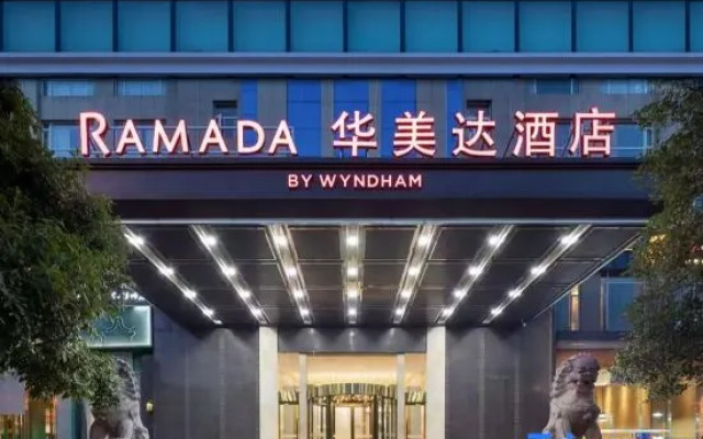 Ramada Hunan  Financial Center