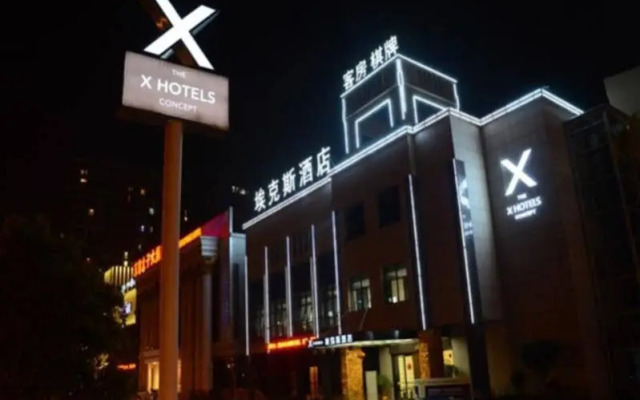 景和商务酒店(台州黄岩店)