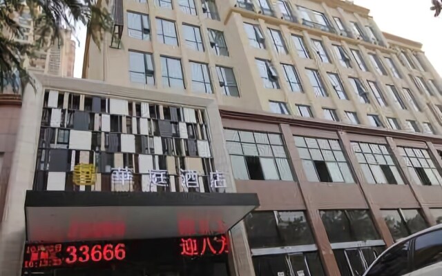 Huating Hotel