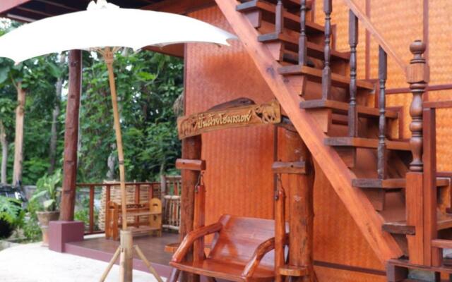 Pan Fai Homestay