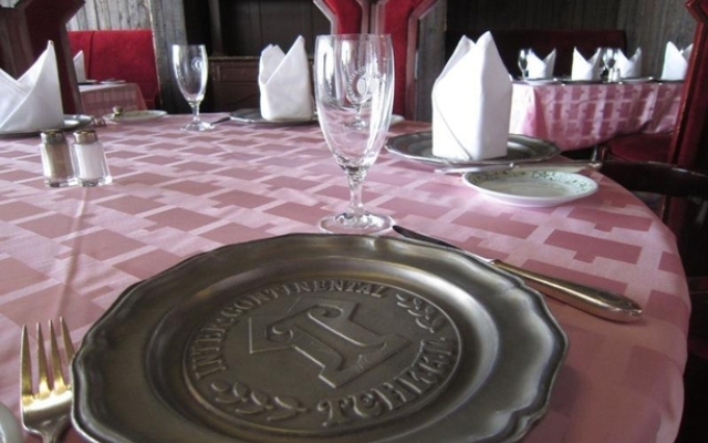 Laleh International Hotel Tehran