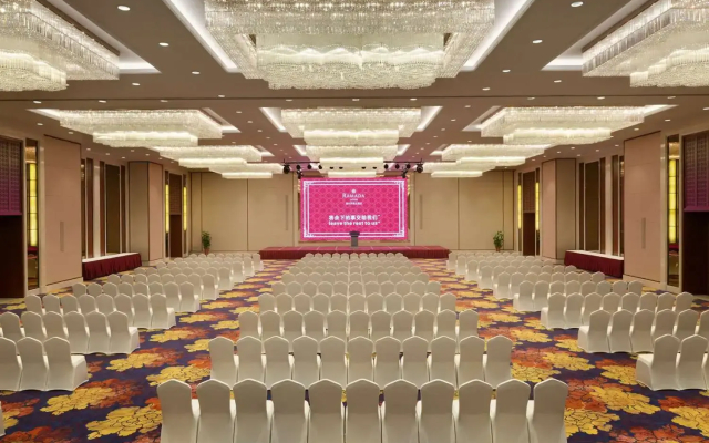 Ramada Jiaxing