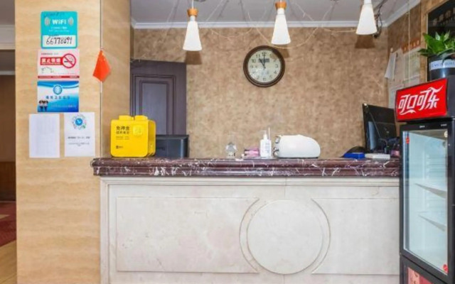 Harbin Institute of Technology Hostel