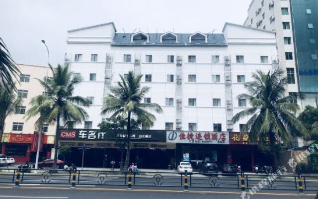 Jiajie Inn Haikou East Bus Terminal Branch